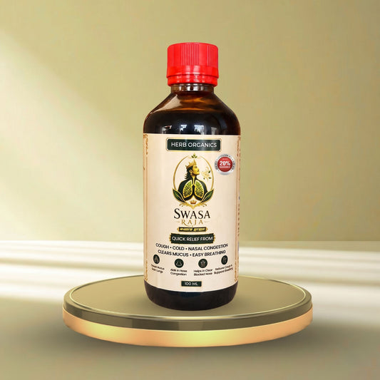 Swasa Raja (சுவாச ராஜா)